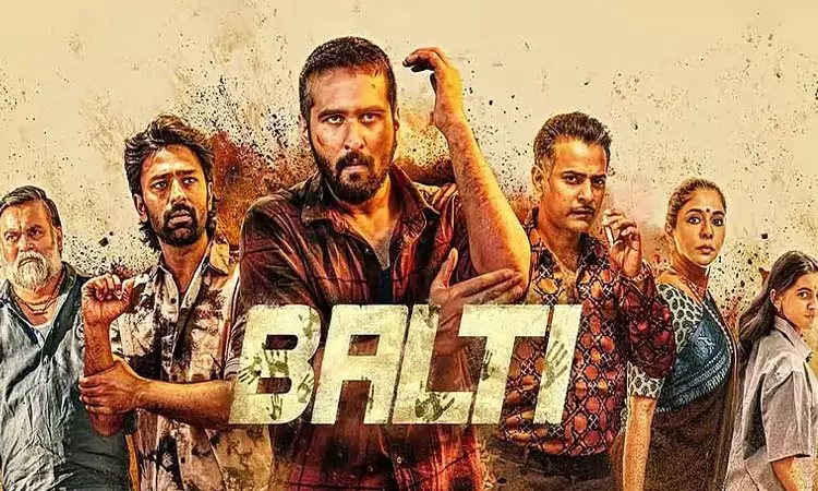 ஷேன் நிகம், சாந்தனு நடித்த “பல்டி” படம் எப்படி இருக்கிறது? - சினிமா விமர்சனம்