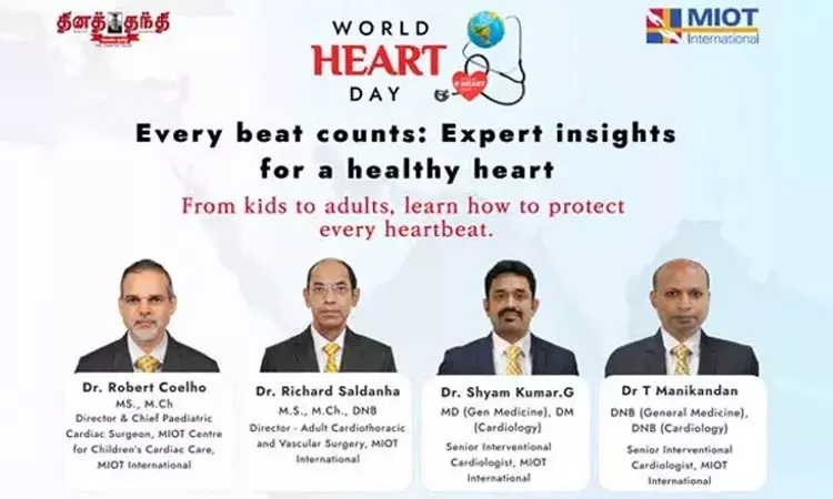 உலக இதய தினம்: தினத்தந்தி-மியாட் இன்டர்நேஷனல் மருத்துவமனை நடத்திய இலவச ஆன்லைன் கருத்தரங்கம்