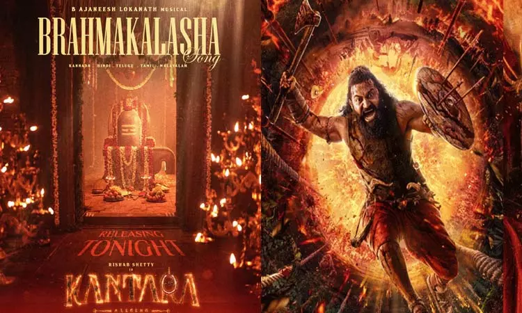 ரிஷப் ஷெட்டியின் “காந்தாரா சாப்டர் 1” முதல் பாடல் அப்டேட்