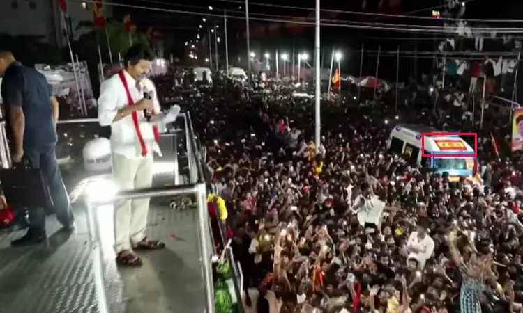 ஆம்புலன்சுக்கு வழி விட கூறிய விஜய்... அப்போது... ... கரூர்:  விஜய் பிரசார கூட்ட நெரிசலில் சிக்கி 10 பேர் பலி