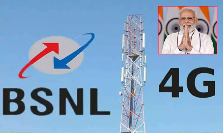 பி.எஸ்.என்.எல். நிறுவனத்தின் ‘சுதேசி’ 4ஜி சேவை: தொடங்கி வைத்தார் பிரதமர் மோடி