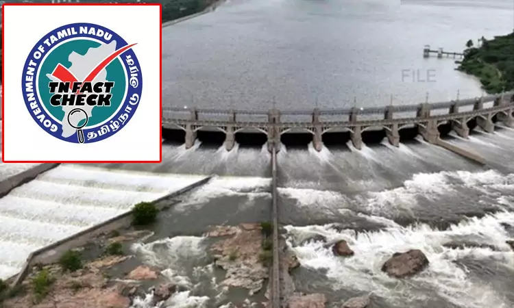 மேட்டூர் அணை உபரிநீர் திட்டத்தை நிறுத்தி வைக்கவில்லை - தமிழ்நாடு அரசு விளக்கம்