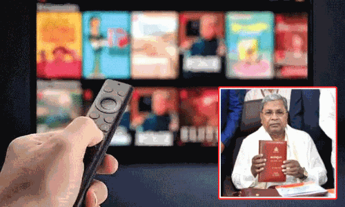 திரைத்துறையை ஊக்குவிப்பதற்காக ஓ.டி.டி. தளம் தொடங்கும் கர்நாடக அரசு