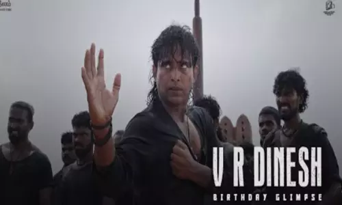 நடிகர் தினேஷ் பிறந்தநாளையொட்டி “வேட்டுவம்” கிளிம்ப்ஸ் வீடியோ வெளியீடு