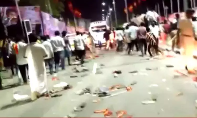 கரூர் சம்பவம்: நடந்தது என்ன? டிஜிபி அலுவலகம்... ... இன்றைய முக்கிய செய்திகள்.. சில வரிகளில்.. 28-09-2025 கரூர் சம்பவம்: நடந்தது என்ன? டிஜிபி அலுவலகம்... ... இன்றைய முக்கிய செய்திகள்.. சில வரிகளில்.. 28-09-2025