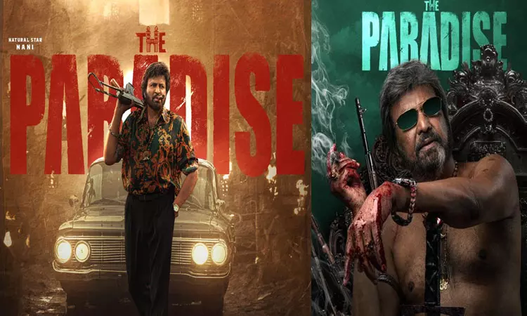 “தி பாரடைஸ்” படத்தில்  மோகன் பாபுவின் கதாபாத்திர போஸ்டர் வெளியீடு