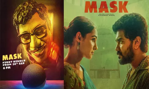 கவின் நடிக்கும் “மாஸ்க்” படத்தின் பர்ஸ்ட் சிங்கிள் அப்டேட்