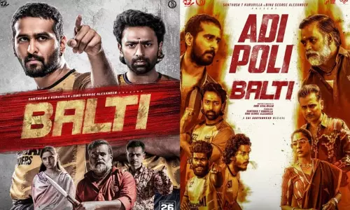 இரண்டு நாட்களில் “பல்டி” படம் செய்துள்ள வசூல்.. எவ்வளவு தெரியுமா?