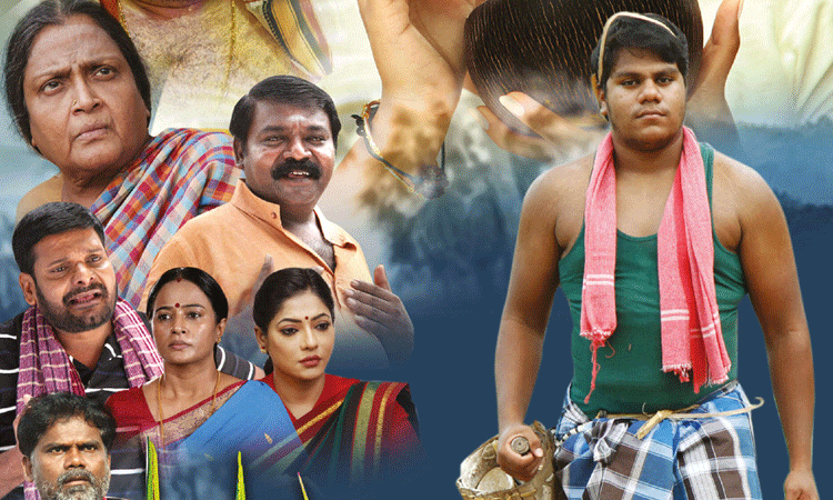 பனை சினிமா விமர்சனம்