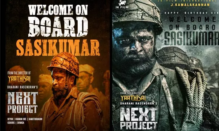 “யாத்திசை” பட இயக்குனருடன் இணைந்த நடிகர் சசிகுமார்