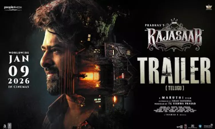 பிரபாஸின் “தி ராஜா சாப்” டிரெய்லர் வெளியீடு