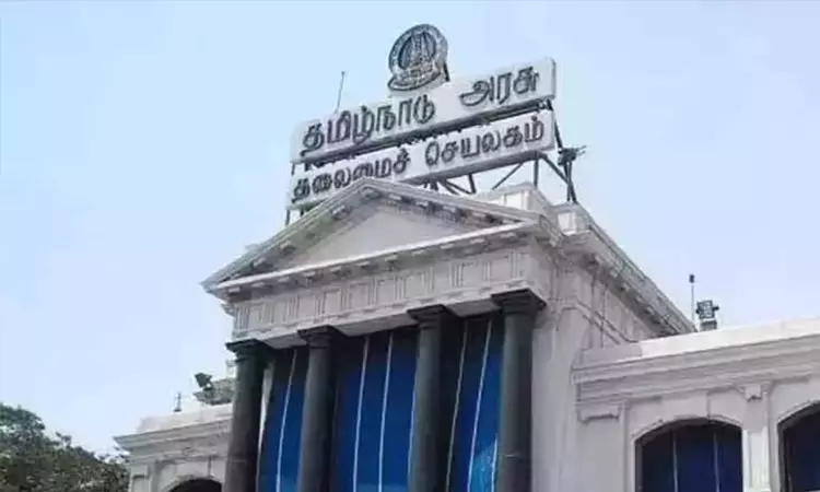 ஐ.ஏ.எஸ். அதிகாரிகள் 3 பேர் இடமாற்றம்  தமிழக அரசு