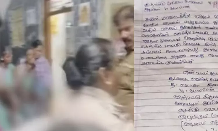 தவெக நிர்வாகி திடீர் தற்கொலை: கரூர் சம்பவம் காரணமா?