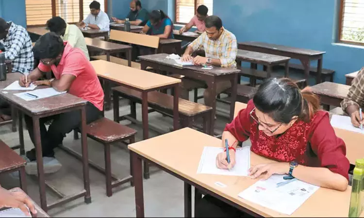 ‘கேட் தேர்வுக்கு விண்ணப்பிக்க காலஅவகாசம் நீட்டிப்பு