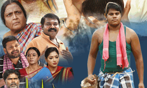 பனை சினிமா விமர்சனம் பனை சினிமா விமர்சனம்