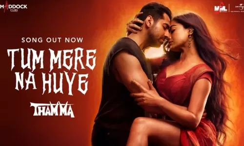 ராஷ்மிகாவின் “தம்மா” படத்தின் வீடியோ பாடல் வெளியீடு