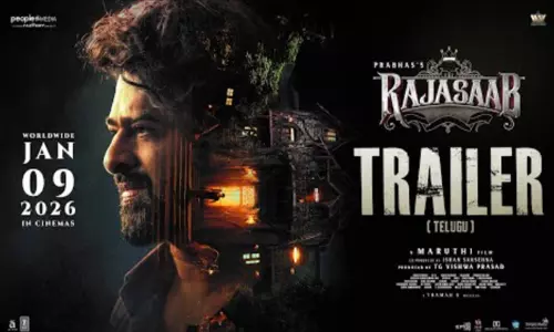 பிரபாஸின் “தி ராஜா சாப்” டிரெய்லர் வெளியீடு