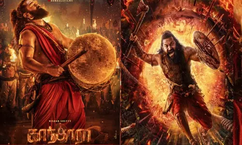 “காந்தாரா சாப்டர் 1” படத்தின் புரமோஷன் நிகழ்ச்சி ரத்து “காந்தாரா சாப்டர் 1” படத்தின் புரமோஷன் நிகழ்ச்சி ரத்து