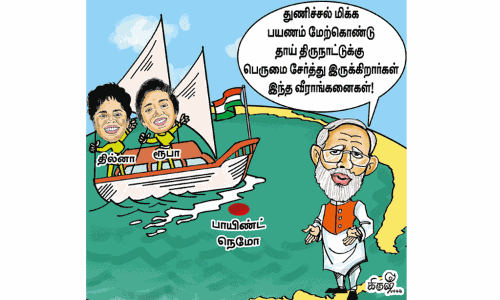 பிரதமரால் பாராட்டப்பட்ட தமிழக, கேரள வீராங்கனைகள்