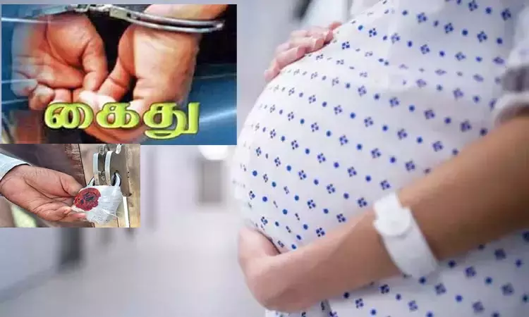சேலம்: கருவில் இருக்கும் குழந்தையின் பாலினத்தை கண்டறிந்து தெரிவித்த மருத்துவமனைக்கு சீல்