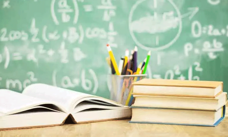 பி.எட்., எம்.எட். படிப்புகளுக்கு விண்ணப்பிக்க இன்று கடைசி நாள்