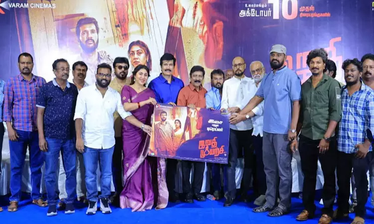 “இறுதி முயற்சி” பட கதையின் வாழ்வியல் என்னை உலுக்கியது - நடிகர் ரஞ்சித்