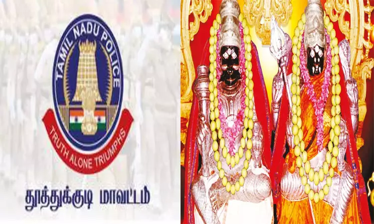 தசரா திருவிழா: குலசேகரன்பட்டினத்தில் பாதுகாப்பு பணியில் 3,500 போலீசார்