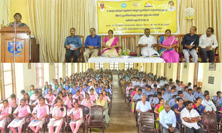 கன்னியாகுமரி: மாணவர்களுக்கு நுகர்வோர் சட்டம் குறித்த விழிப்புணர்வு கருத்தரங்கு கன்னியாகுமரி: மாணவர்களுக்கு நுகர்வோர் சட்டம் குறித்த விழிப்புணர்வு கருத்தரங்கு