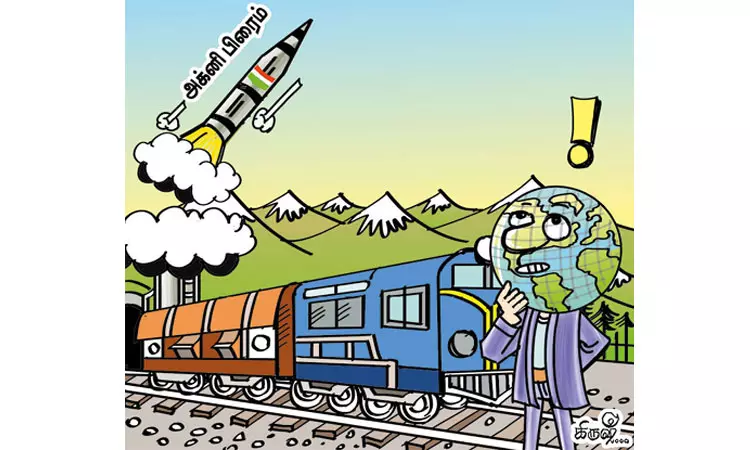 ரெயிலில் இருந்து தாக்கும் ஏவுகணை