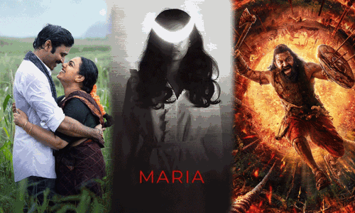 அக்டோபர் முதல் வாரத்தில் வெளியாகும் திரைப்படங்கள்