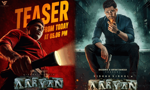 ‘ஆர்யன்’ படத்தின் டீசர் இன்று மாலை வெளியாகும் என படக்குழு அறிவிப்பு!