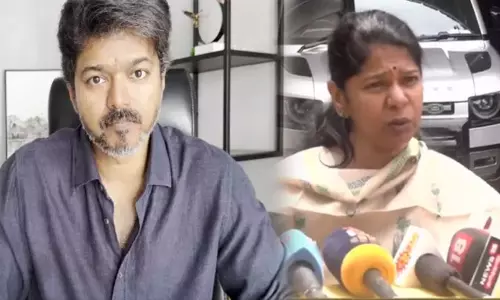 ஒரு கட்சி தலைவர், தன்னுடைய பாதுகாப்பை மட்டும் நினைப்பது, இதுவரைப் பார்த்திடாத ஒன்று -  கனிமொழி எம்.பி.