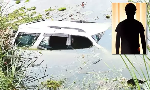 ஏரிக்குள் பாய்ந்த கார்.. மாமனார், மாமியாரை கொலை செய்ய திட்டமிட்ட மருமகன்.. நடந்தது என்ன..?