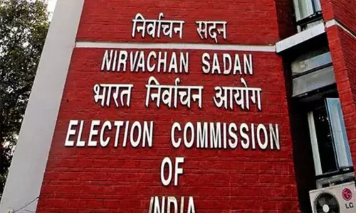 பீகாரில் வாக்காளர் சிறப்பு திருத்த பட்டியல் வெளியீடு பீகாரில் வாக்காளர் சிறப்பு திருத்த பட்டியல் வெளியீடு