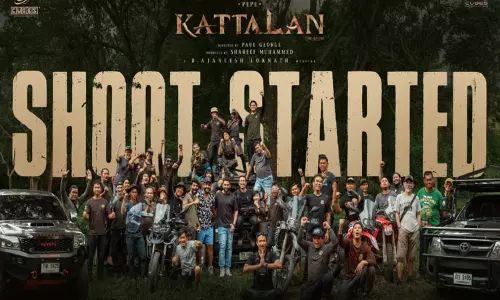 ஆண்டனி வர்கீஸின் “கட்டாளன்” படத்தின் படப்பிடிப்பு அப்டேட் ஆண்டனி வர்கீஸின் “கட்டாளன்” படத்தின் படப்பிடிப்பு அப்டேட்