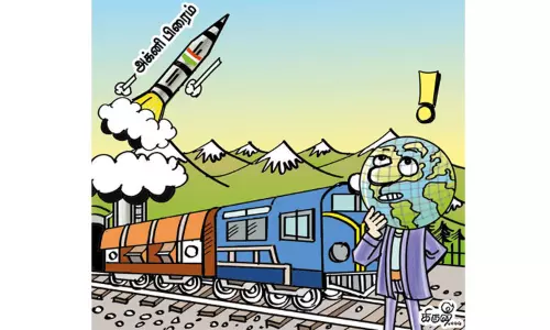 ரெயிலில் இருந்து தாக்கும் ஏவுகணை