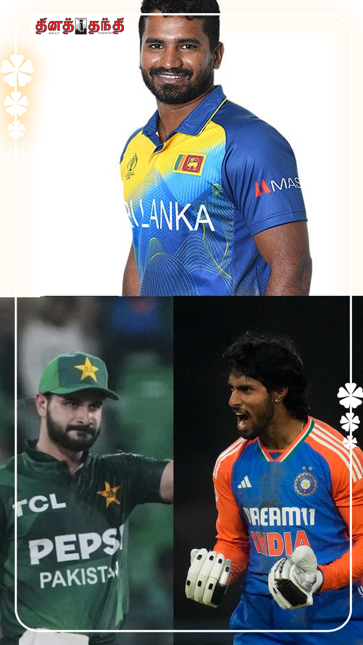 ஆசியக் கோப்பை 2025 : அதிக ரன்கள் அடித்த டாப் 8 வீரர்கள்..! ஆசியக் கோப்பை 2025 : அதிக ரன்கள் அடித்த டாப் 8 வீரர்கள்..!