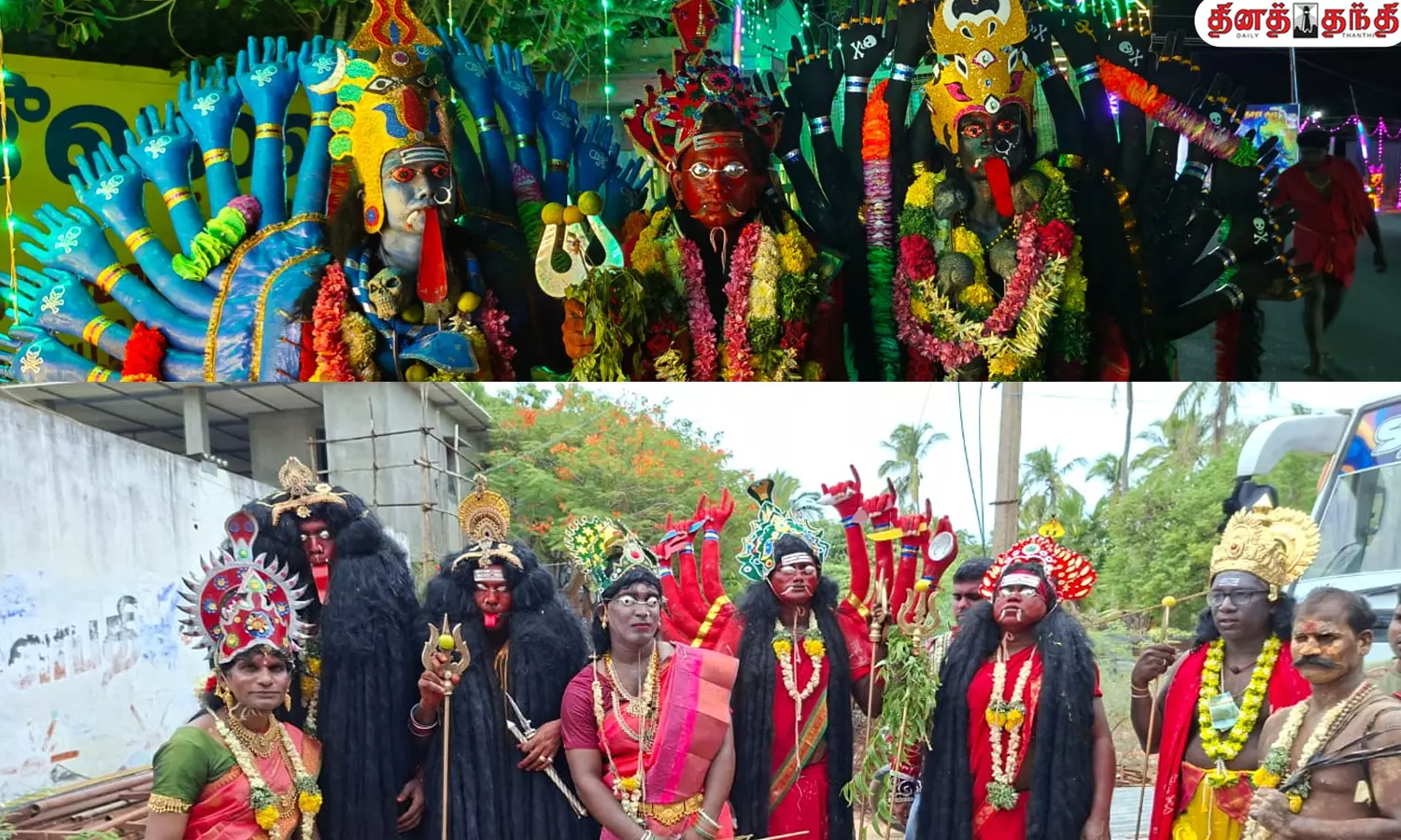 களை கட்டியது குலசை தசரா திருவிழா..பல்வேறு வேடமணிந்து பக்தர்கள்..!