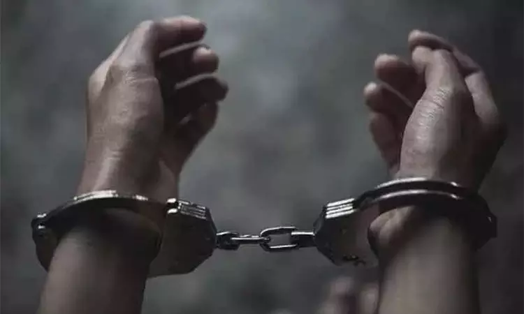 கோவில்களின் பெயரில் போலி இணையதளம்; தெலுங்கானாவை சேர்ந்த 2 பேர் கைது கோவில்களின் பெயரில் போலி இணையதளம்; தெலுங்கானாவை சேர்ந்த 2 பேர் கைது