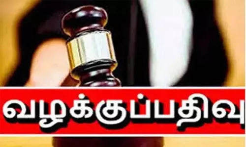 கன்னியாகுமரி: ஜல்லிக்கற்கள் கடத்திய லாரி பறிமுதல்- 2 பேர் மீது வழக்குப்பதிவு கன்னியாகுமரி: ஜல்லிக்கற்கள் கடத்திய லாரி பறிமுதல்- 2 பேர் மீது வழக்குப்பதிவு