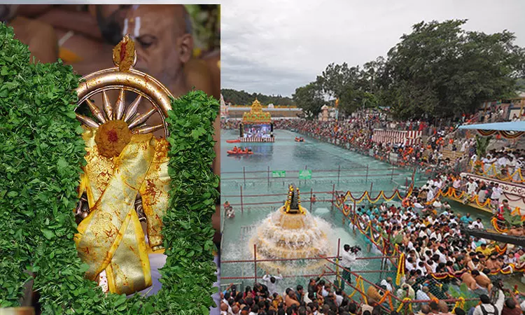 திருப்பதி பிரம்மோற்சவ விழா நிறைவு நாள்.. சக்கரத்தாழ்வார் தீர்த்தவாரி