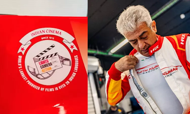 கார், ரேஸிங் உடையில் இந்திய சினிமாவின் லோகோவை பொறித்த அஜித்!