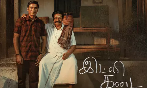 “இட்லி கடை” படத்தின் முதல் நாள் வசூல் எவ்வளவு தெரியுமா?