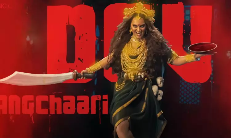 jatadhara movie dhana pisaachi lyrical song out now