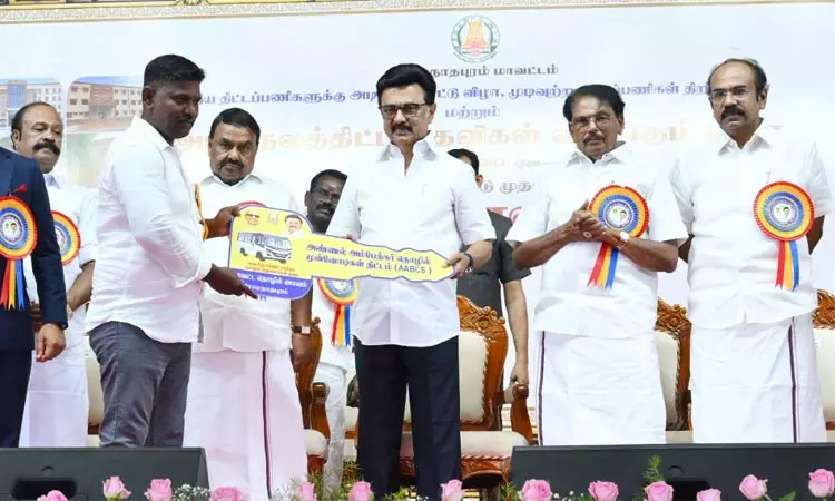 ராமநாதபுரத்தில் ரூ.738 கோடியில் நலத்திட்டங்கள்: மு.க.ஸ்டாலின் தொடங்கி வைத்தார்