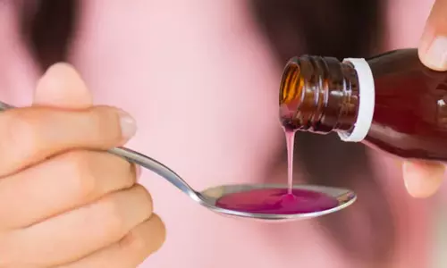 தமிழகத்தில் கோல்ட்ரிப் இருமல் மருந்துக்கு தடை தமிழகத்தில் கோல்ட்ரிப் இருமல் மருந்துக்கு தடை