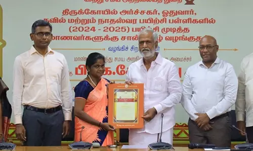 திருக்கோவில் பயிற்சிப் பள்ளிகளில் பயின்ற 108 மாணவ, மாணவியருக்கு சான்றிதழ்கள் - சேகர்பாபு வழங்கினார் திருக்கோவில் பயிற்சிப் பள்ளிகளில் பயின்ற 108 மாணவ, மாணவியருக்கு சான்றிதழ்கள் - சேகர்பாபு வழங்கினார்