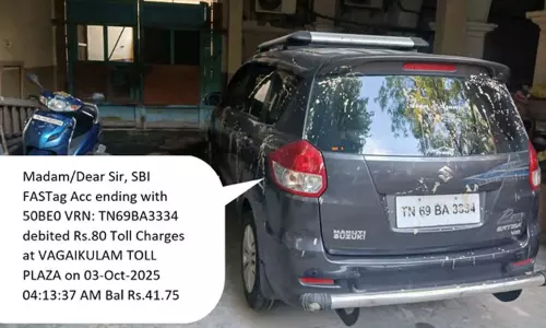 வீட்டில் நிறுத்தியிருந்த காருக்கு டோல் கட்டணம்: வாகன உரிமையாளர் அதிர்ச்சி