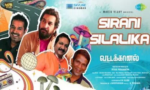 “வட்டக்கானல்” படத்தின் 2வது பாடலை வெளியிட்ட தேவா