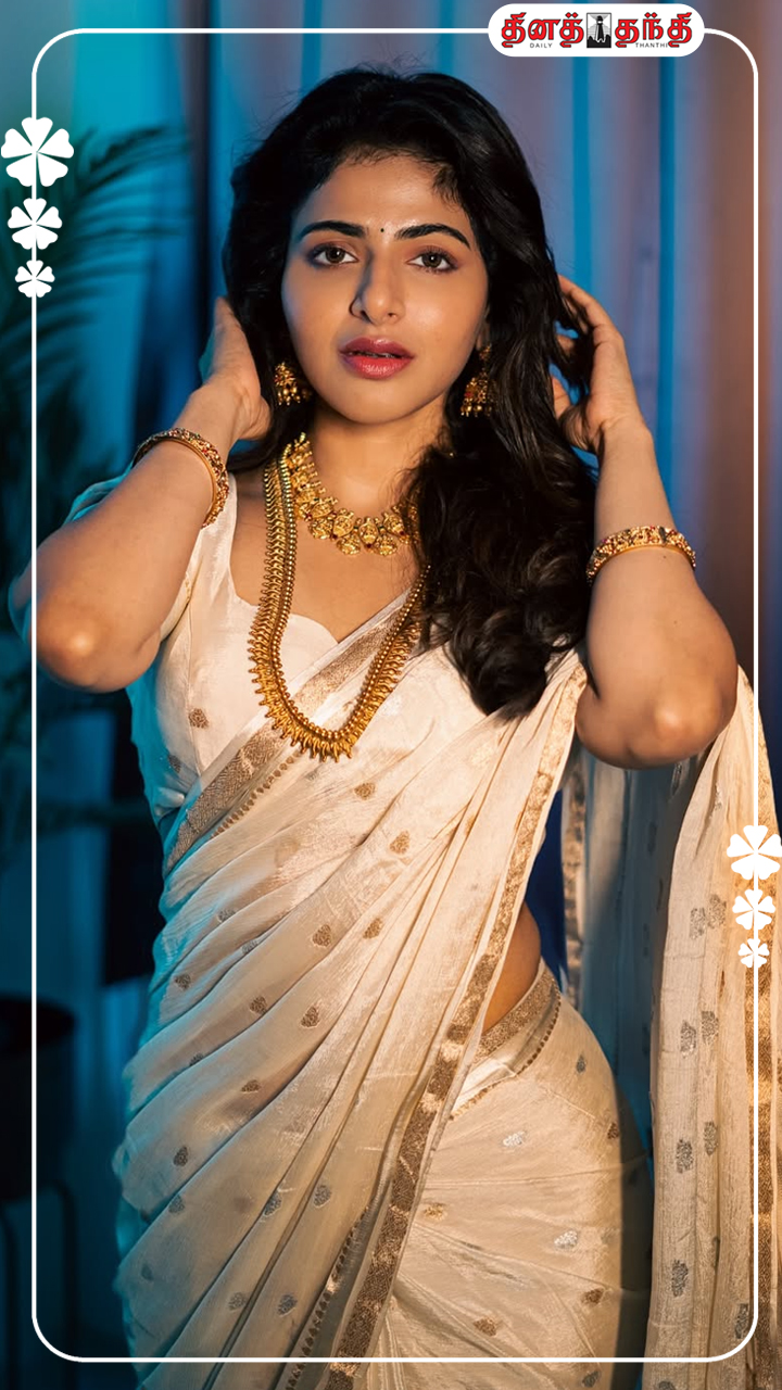 நடிகை ஐஸ்வர்யா மேனனின் லேட்டஸ்ட் கிளிக்ஸ்! நடிகை ஐஸ்வர்யா மேனனின் லேட்டஸ்ட் கிளிக்ஸ்!